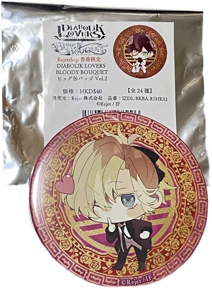 DIABOLIK LOVERS ディアラバ 囚人 ビッグ缶バッジ 無神家 DIABOLIK LOVERS ディアラバ 囚人 ビッグ缶バッジ 無神ルキ 無神